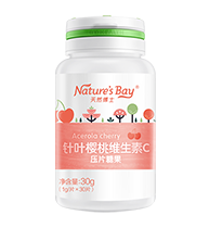 针叶樱桃维生素C压片糖果