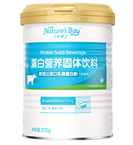 蛋白营养固体饮料(燕麦味)