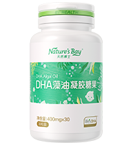 DHA藻油凝胶糖果