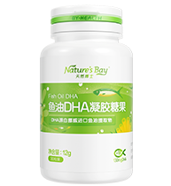 鱼油DHA