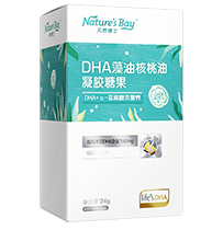 DHA 藻油核桃油凝胶糖果