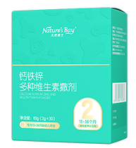 钙铁锌多种维生素撒剂