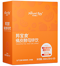 橘皮酵母锌饮