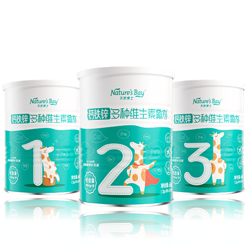 钙,铁,锌,维生素