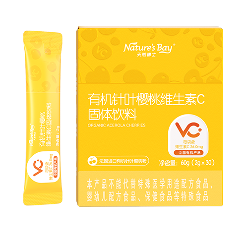 针叶樱桃粉,盒正