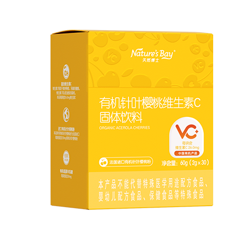 针叶樱桃粉,袋正反