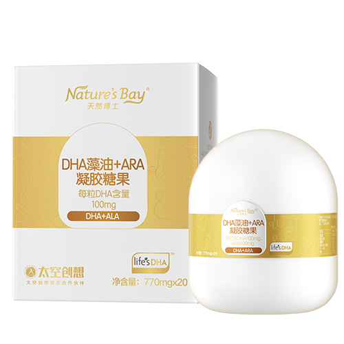天然博士,DHA,ARA,双 A 小琥珀