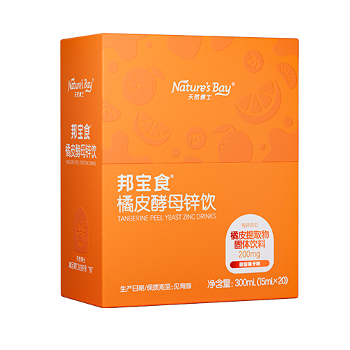 橘皮酵母锌,天然博士,邦宝食