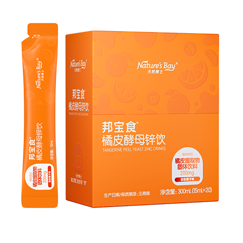 橘皮酵母锌,天然博士,邦宝食